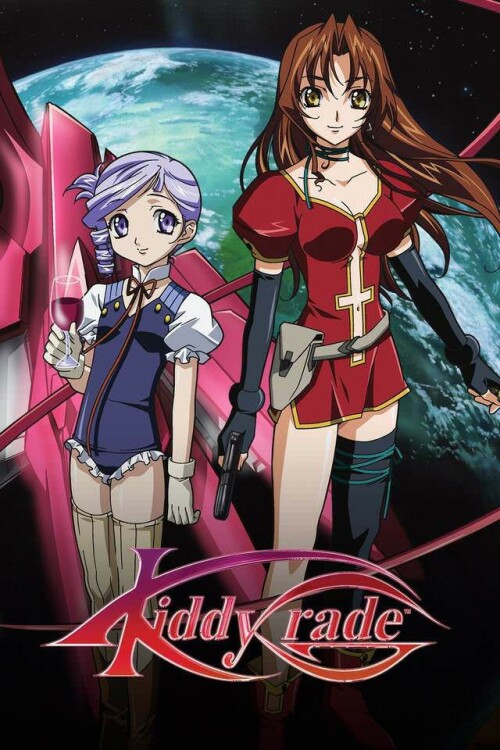 Kiddy Grade คิดดี้เกรด ตอนที่ 1-24 พากย์ไทย