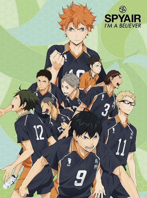Haikyuu ไฮคิว คู่ตบฟ้าประทาน ภาค 1 ตอนที่ 1-25 ซับไทย
