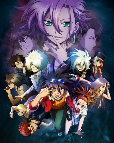 Phi Brain - Kami no Puzzle ไฟเบรน ไขปริศนาเกมเทวะ ภาค2 ตอนที่ 1 - 25 พากย์ไทย