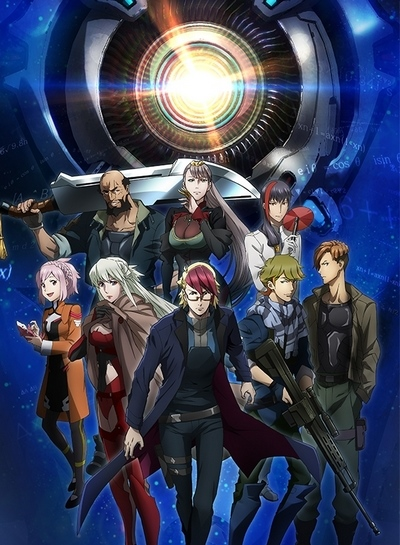 Last Hope ความหวังสุดท้าย ตอนที่ 1-26 ซับไทย