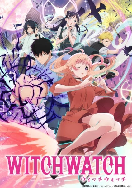 Witch Watch วิทช์วอทช์ ตอนที่ 1 ซับไทย