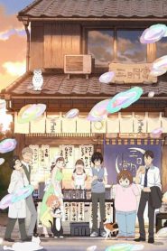 3-gatsu no Lion 2nd Season ตราบวันฟ้าใส (ภาค2) ตอนที่ 1-22 ซับไทย