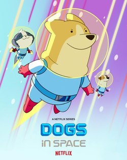 Dogs in Space ตูบอวกาศ ตอนที่ 1-10 พากย์ไทย